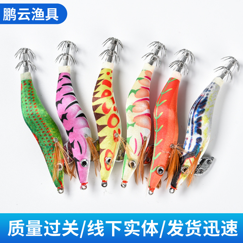 Blade Back Tintenfisch-Jig-Köd – Fishing Hook Size Bewertung und Preis