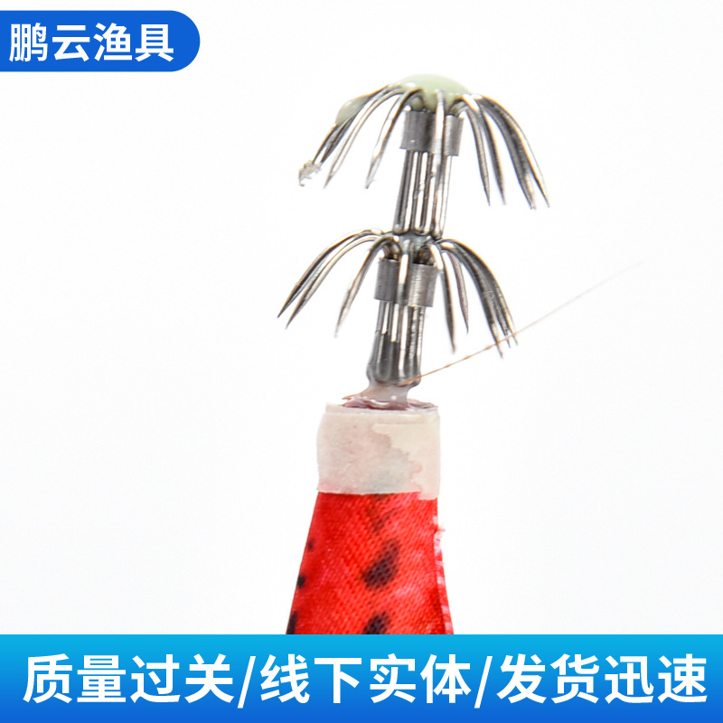 Blade Back Tintenfisch-Jig-Köd – Fishing Hook Size Bewertung und Preis
