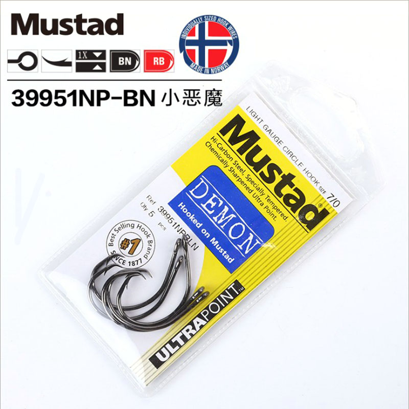 Original MUSTAD 39951 Angelhak – Fishing Hook Circle Bewertung und Preis
