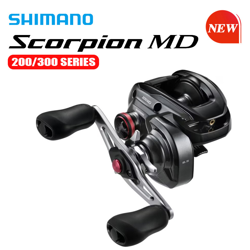 SHIMANO 24 NEUE SCORPION MD 20 – Abu Garcia Reel Max Bewertung und Preis